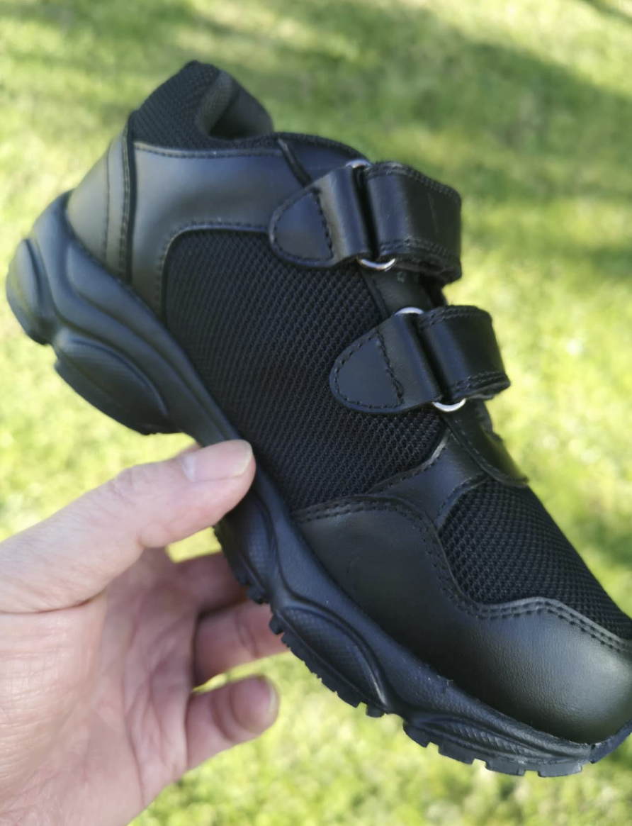 Kawa Boys Sneaker